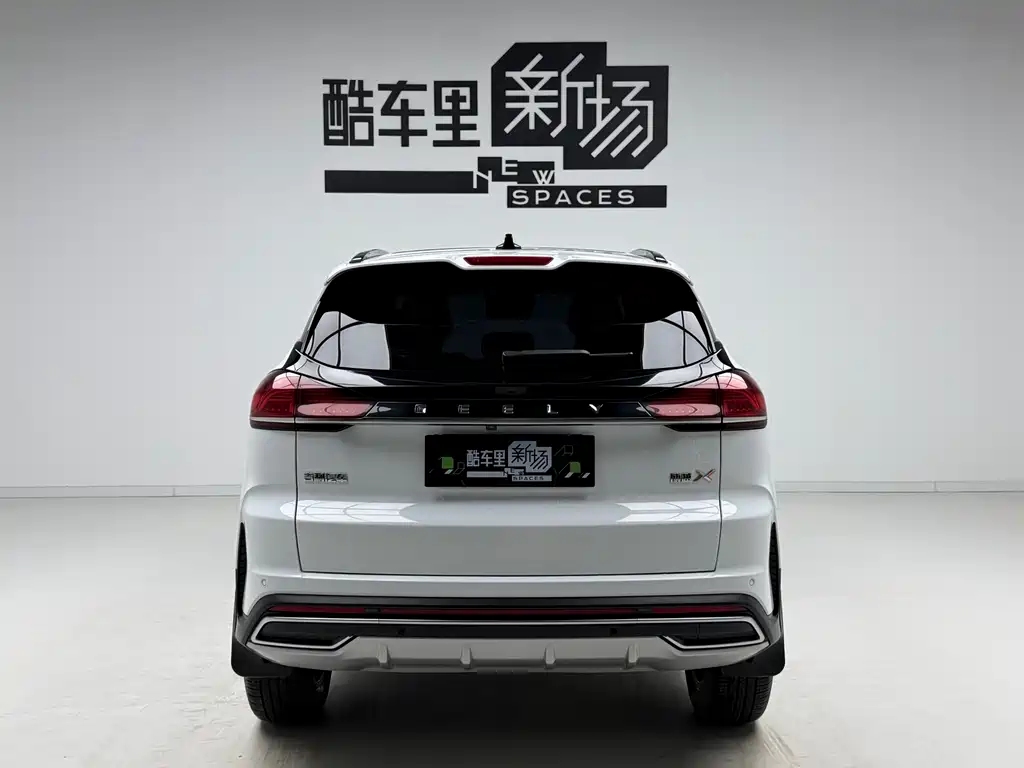 Boyue Boyue X 1.8 TD DCT Smart