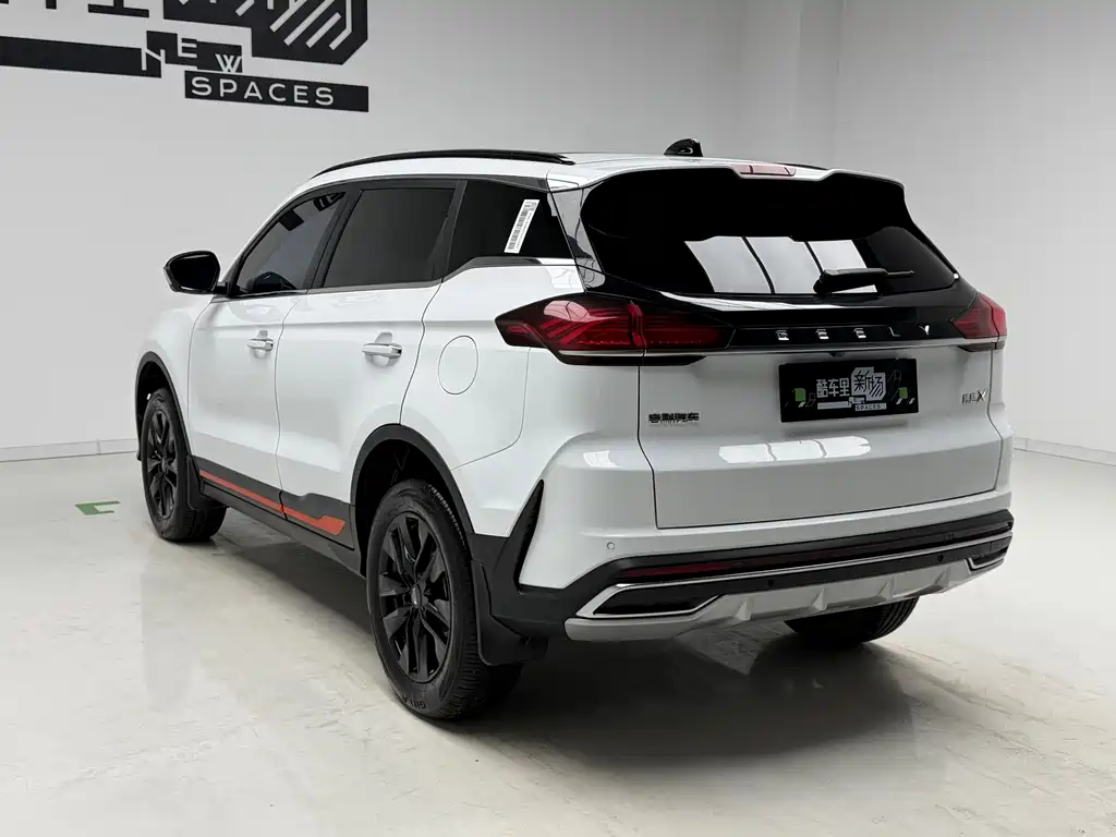 Boyue Boyue X 1.8 TD DCT Smart