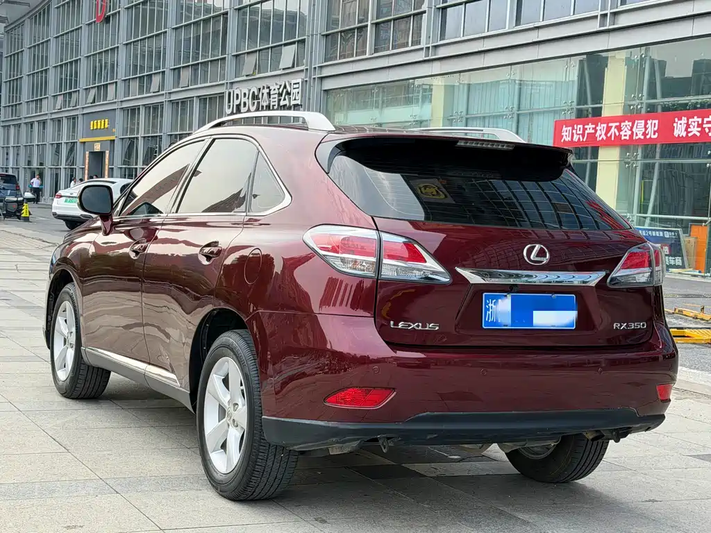 Lexus RX Classic 270 Elite