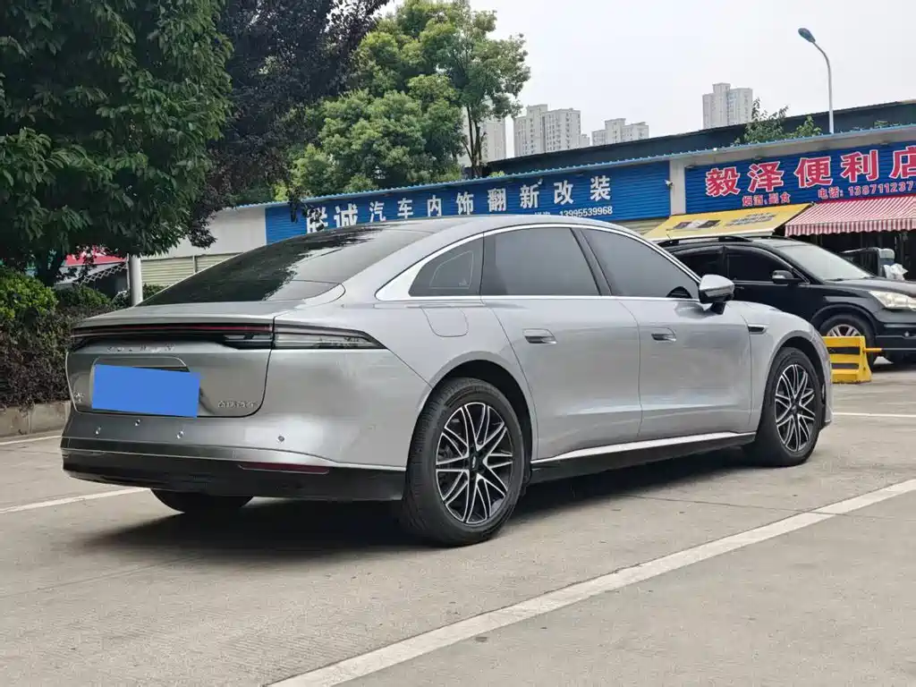 Fengyun A9 L 260 Ultra Long Range Distinguished