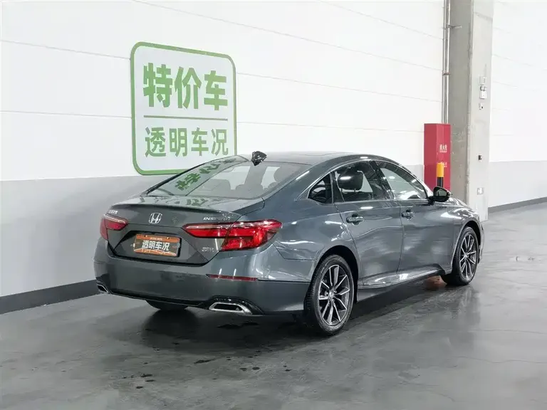 Honda Inspire 260 TURBO Refined