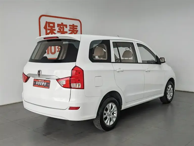 Jinbei Brilliance Jinbei 750 1.5 L Comfort