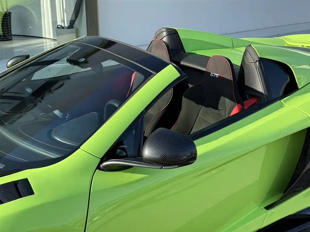 McLaren 12 C 3.8 T COUPE