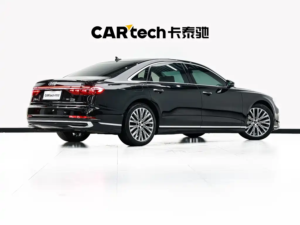 Audi A8 A8 L 50 TFSI quattro Select