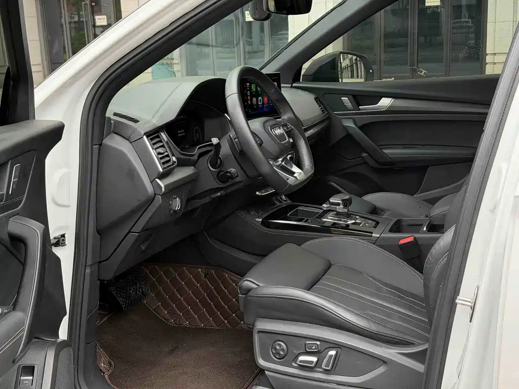 Audi Q5 L 40 T Luxury Elegant
