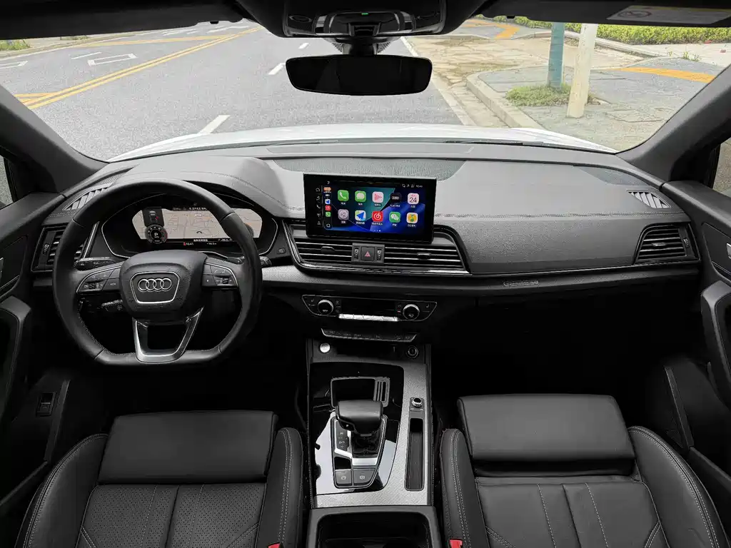 Audi Q5 L 40 T Luxury Elegant