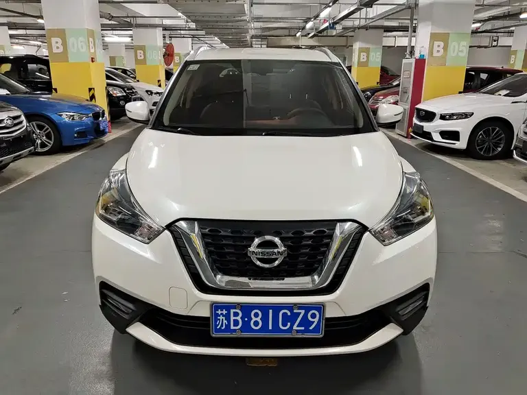 Nissan Kicks 1.5 L XV CVT Connected Luxury