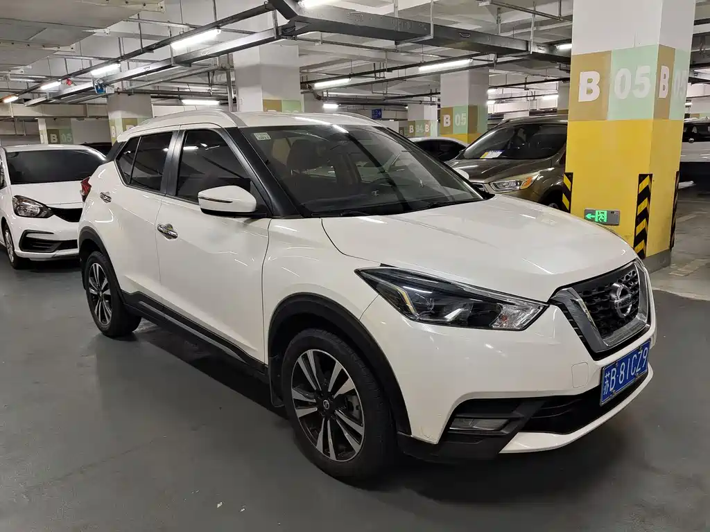 Kicks 1.5 L XV CVT Connected Luxury