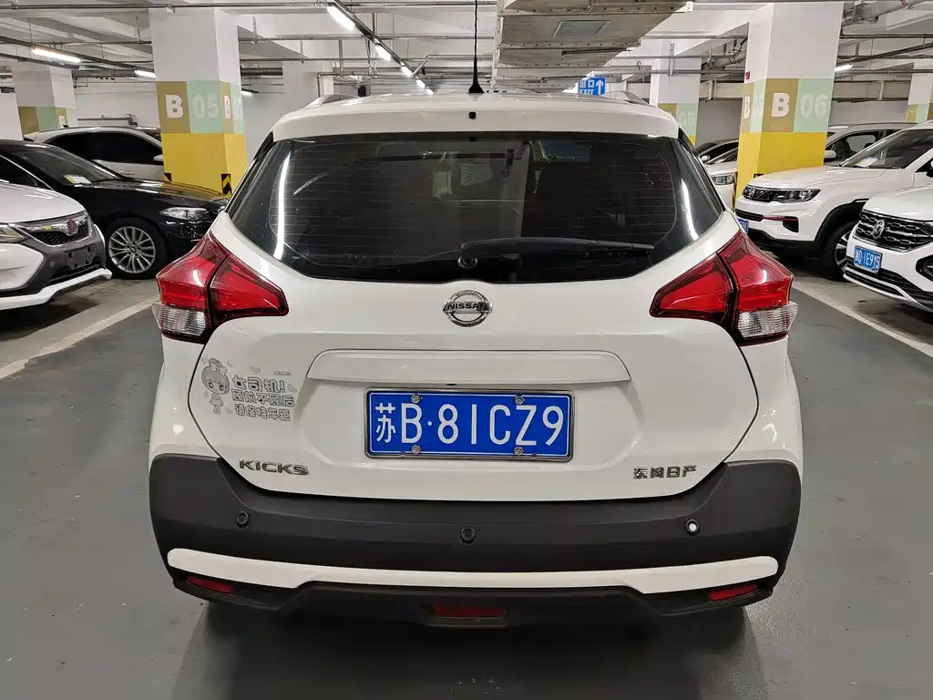 Kicks 1.5 L XV CVT Connected Luxury