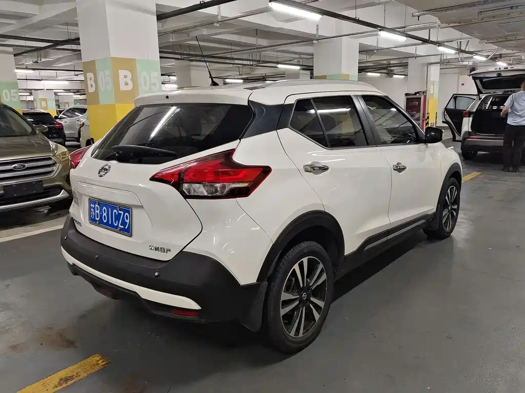Kicks 1.5 L XV CVT Connected Luxury