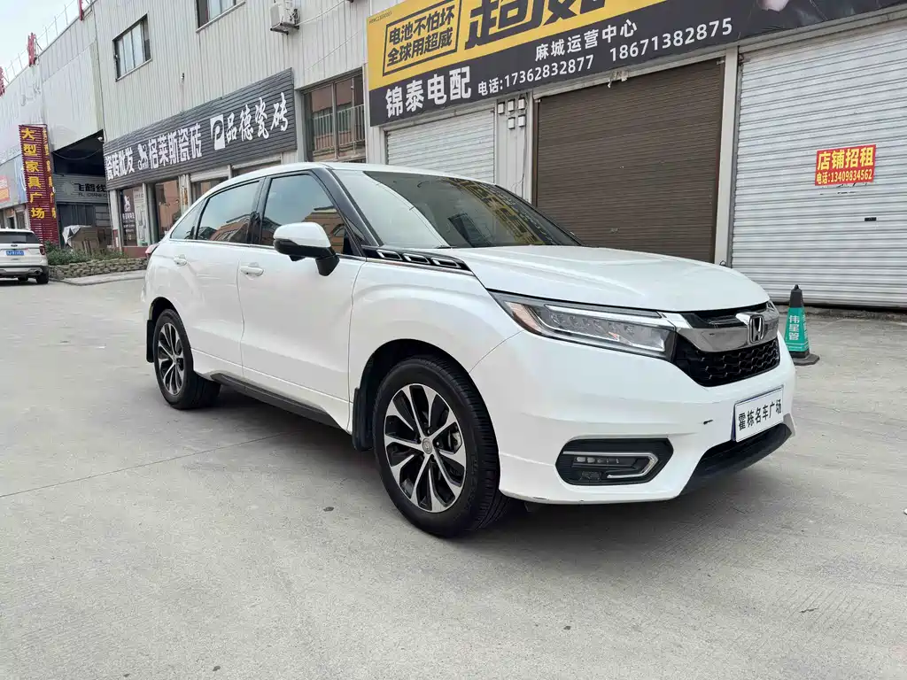 Avancier 240 TURBO 2 WD Premium