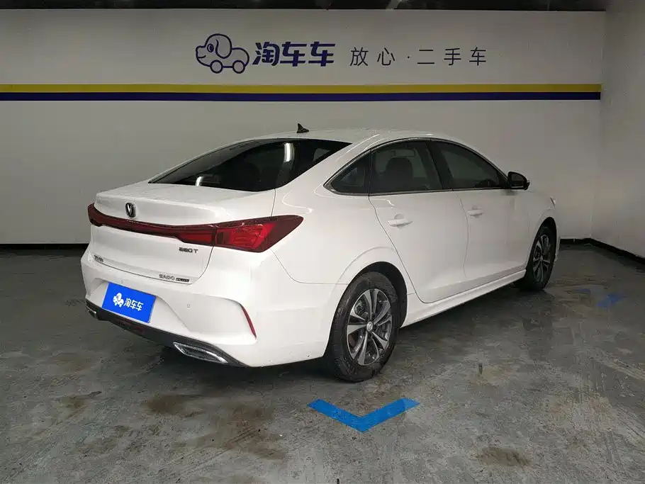 Eado PLUS Blue Whale NE 1.4 T GDI DCT Distinguished