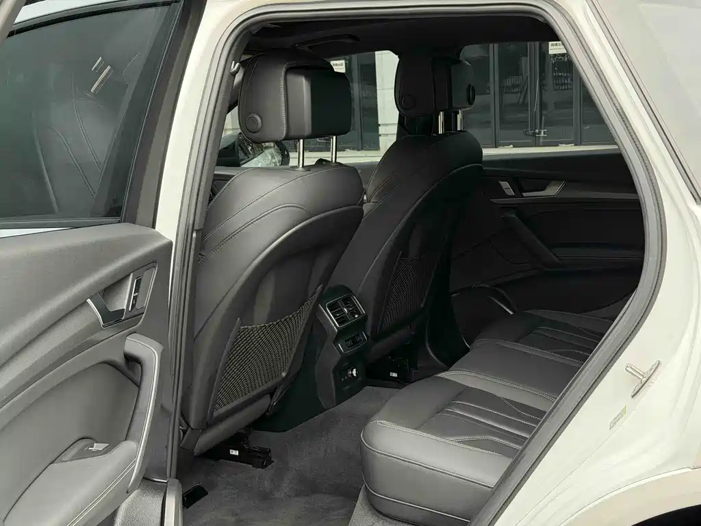 Audi Q5 L 40 TFSI Luxury Dynamic