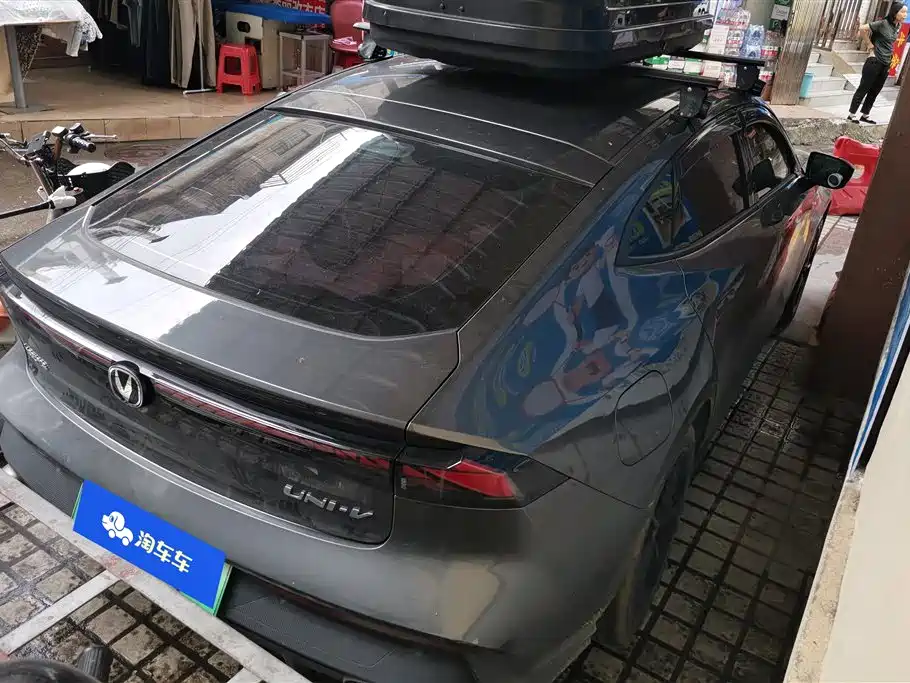 Changan UNI-V iDD Smart Electric iDD 1.5 T 113 km Smart Fun