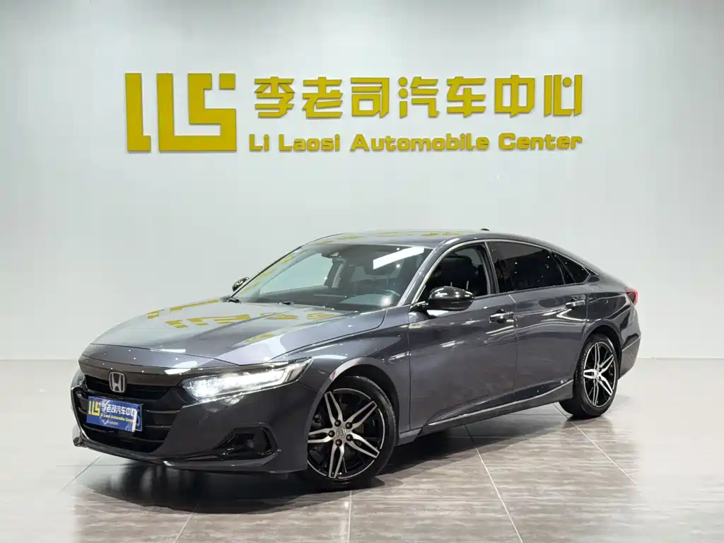 Accord Sharp· Hybrid 2.0 L Phantom Night · Sharp Smart