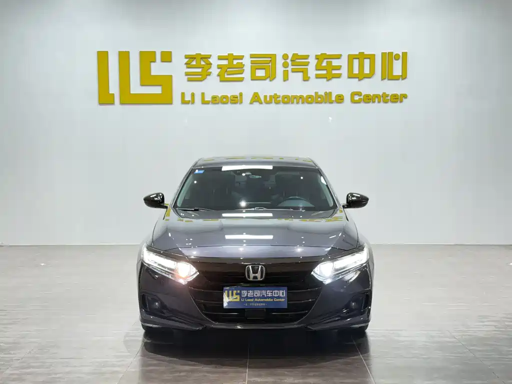 Accord Sharp· Hybrid 2.0 L Phantom Night · Sharp Smart
