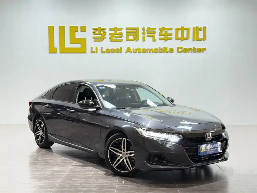 Accord Sharp· Hybrid 2.0 L Phantom Night · Sharp Smart