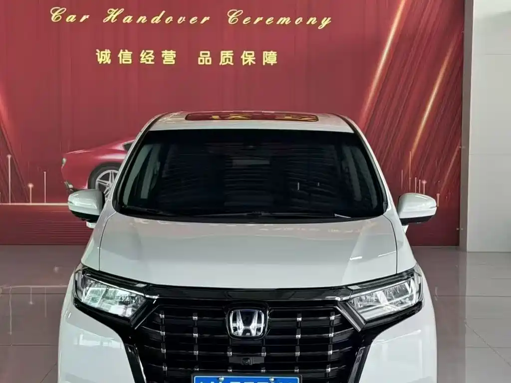 Elysion 2.0 L e:HEV Luxury