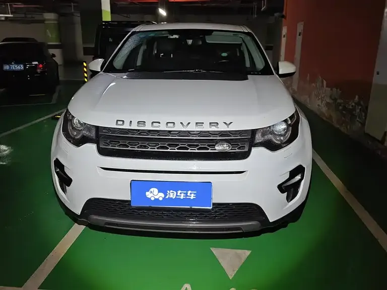 Land Rover Discovery Sport 2.0 T SE