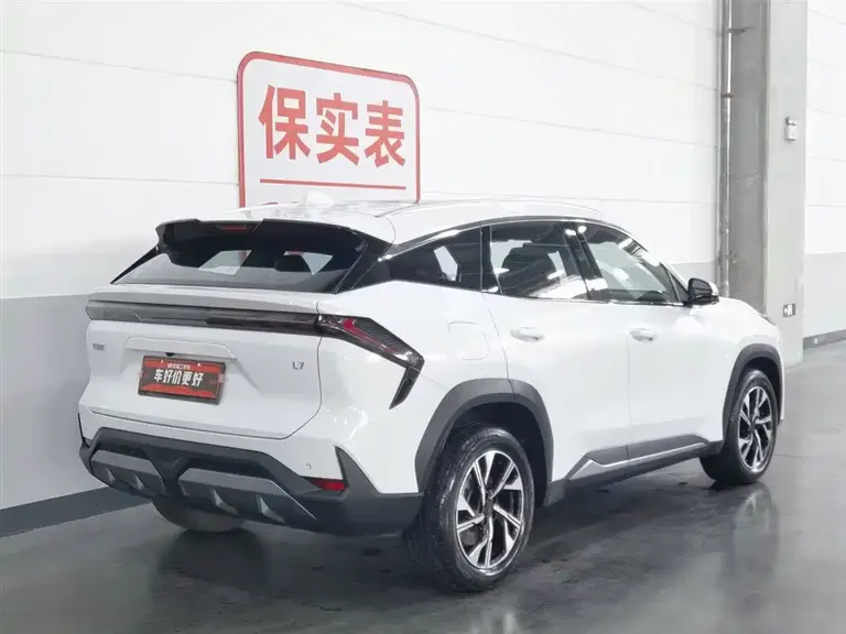 Geely Galaxy L7 1.5 T 55 km PRO