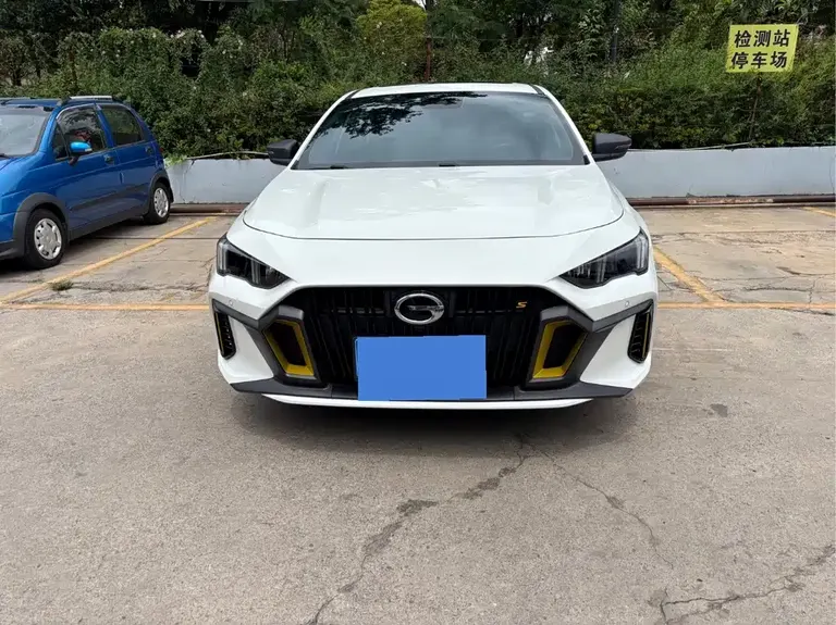 GAC Empow 270 T DCT J15