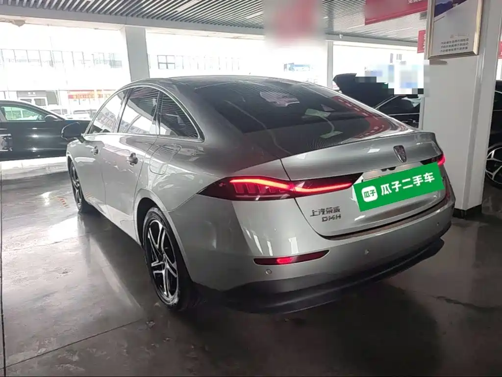 Roewe D7 DMH 125 km Flagship