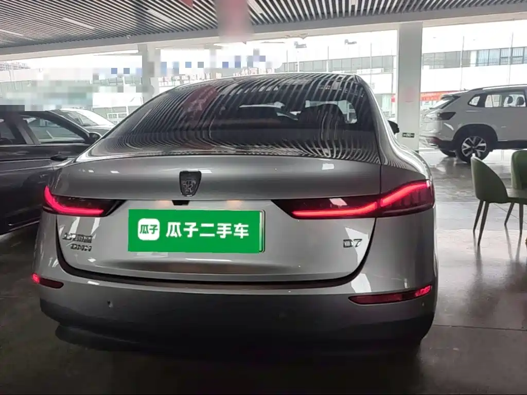 Roewe D7 DMH 125 km Flagship