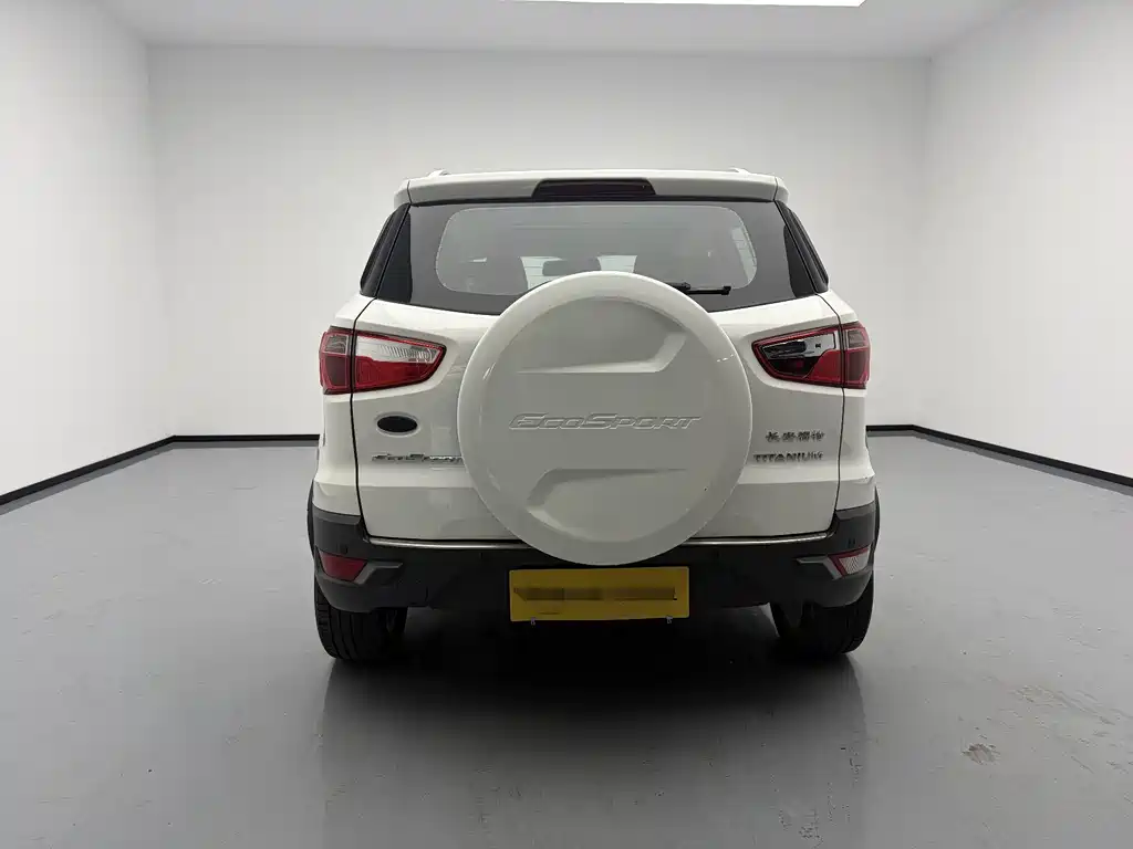 EcoSport 1.5 L Auto Distinguished