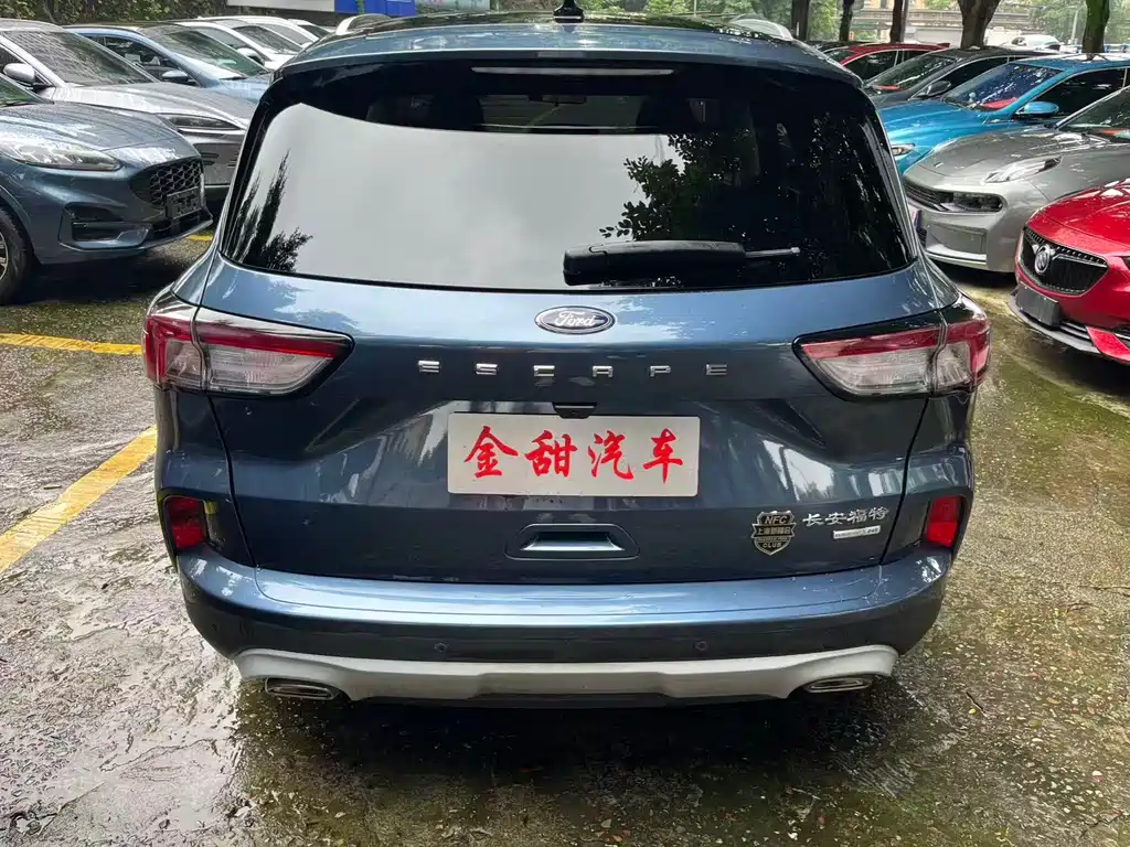 Escape EcoBoost 245 4 WD Shine Enjoyment