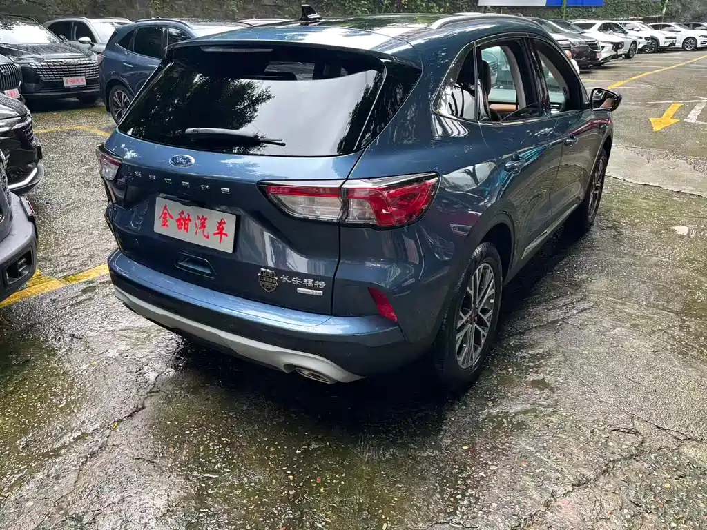 Escape EcoBoost 245 4 WD Shine Enjoyment