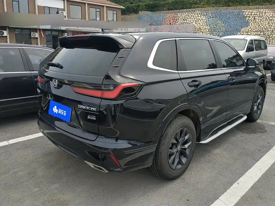 Breeze 240 TURBO 2 WD Luxury 5-seat