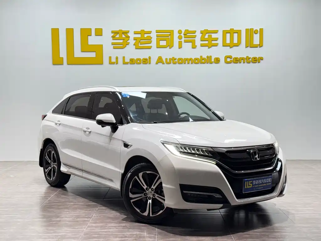 Honda UR-V 370 TURBO 2 WD Distinguished CN-V