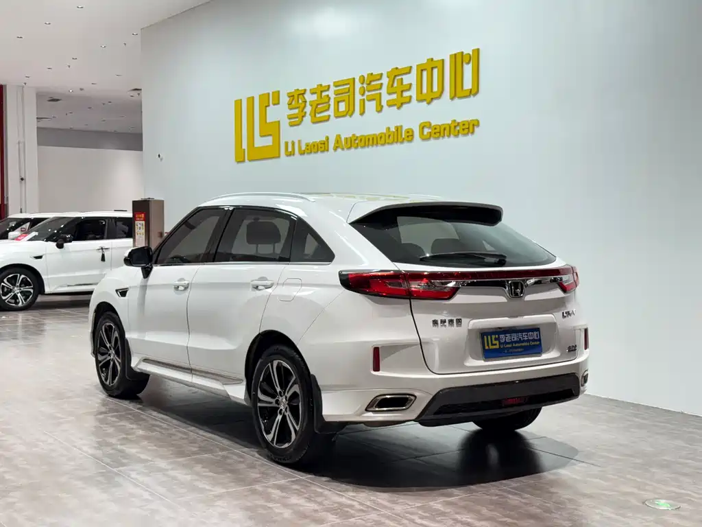 Honda UR-V 370 TURBO 2 WD Distinguished CN-V