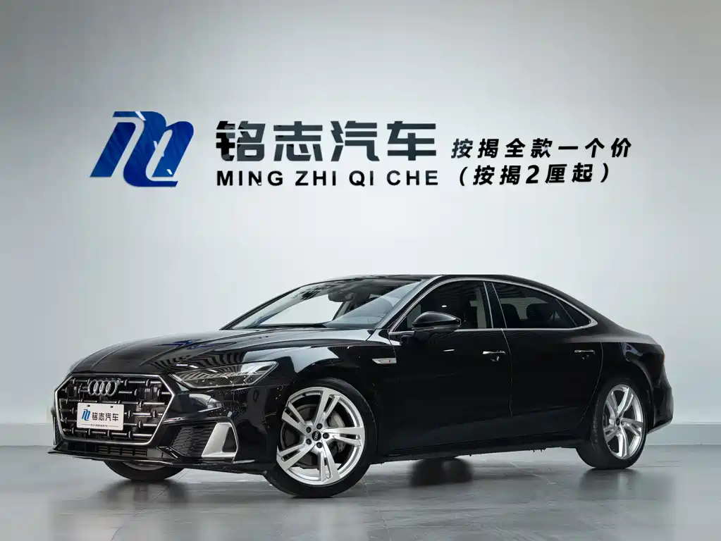 Audi A7 L 45 TFSI quattro S-line Far Sight Crystal Flow Package
