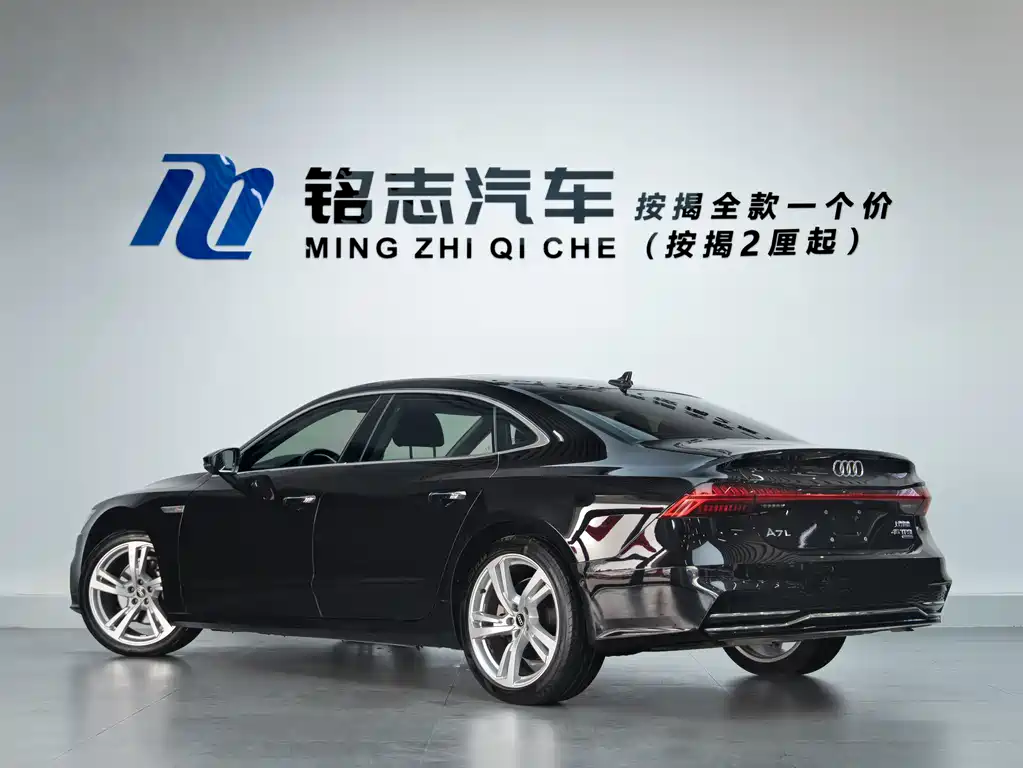 Audi A7 L 45 TFSI quattro S-line Far Sight Crystal Flow Package