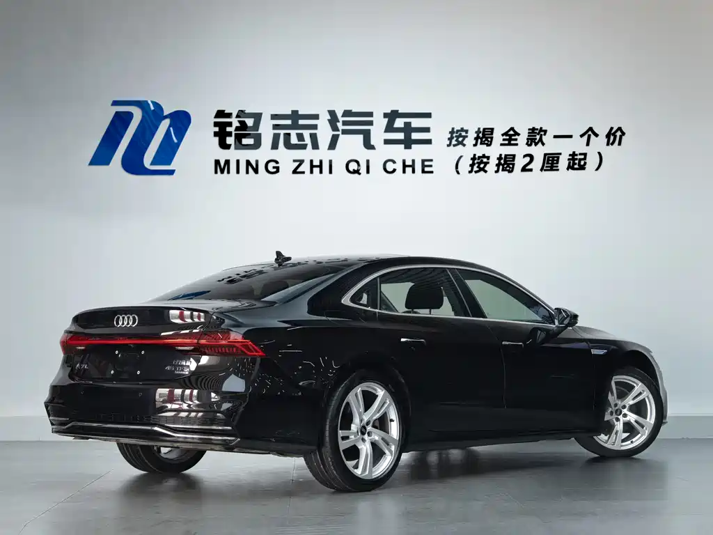 Audi A7 L 45 TFSI quattro S-line Far Sight Crystal Flow Package