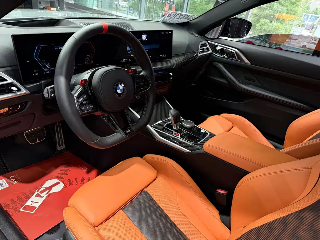BMW M4 M4 2-door Coupe Thunder
