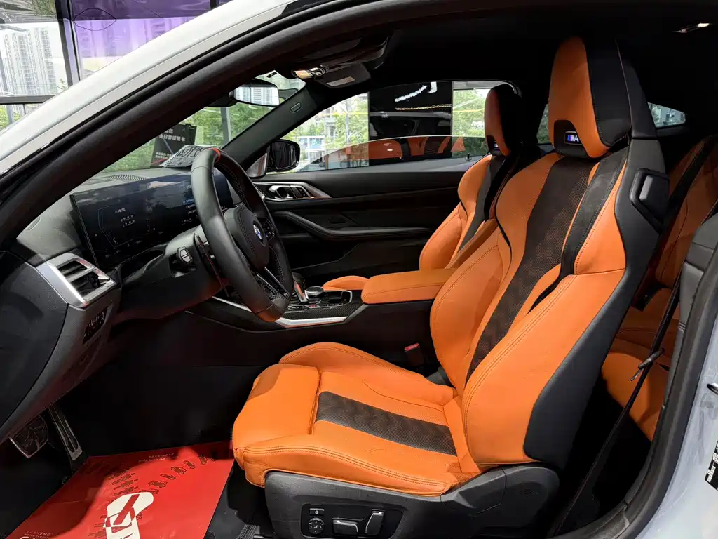 BMW M4 M4 2-door Coupe Thunder