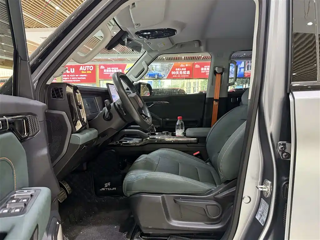 Jetour Traveller 2.0 T 4 WD Cross