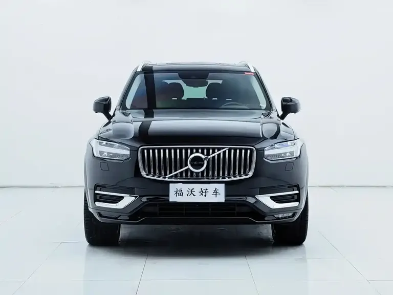 Volvo XC90 T6 Smart Ease Luxury 7-seat