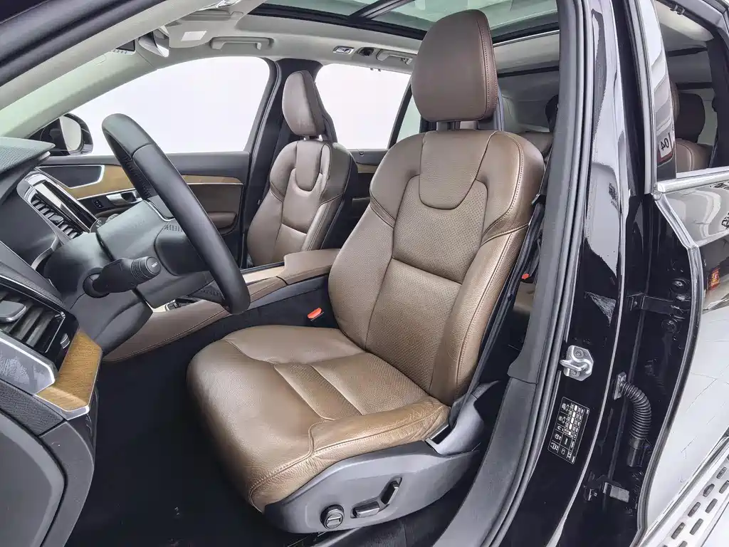 Volvo XC90 T6 Smart Ease Luxury 7-seat