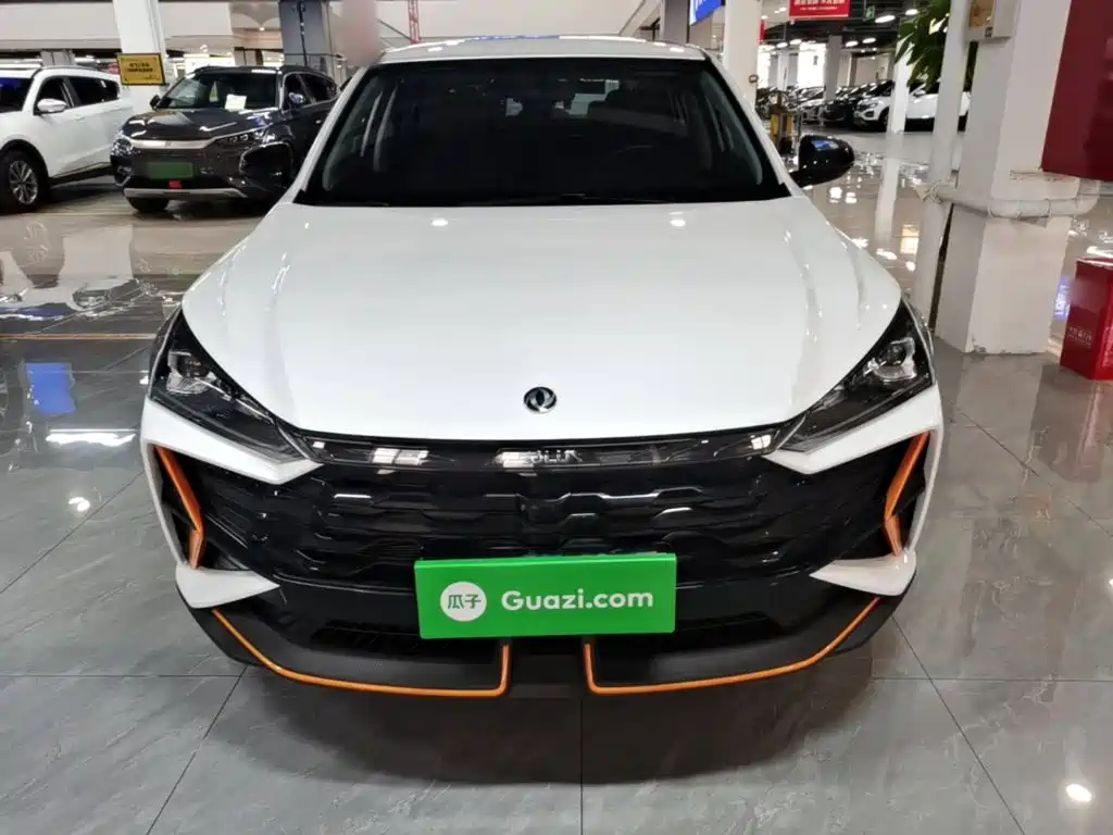 Yixuan 1.5 L Auto Power Speed