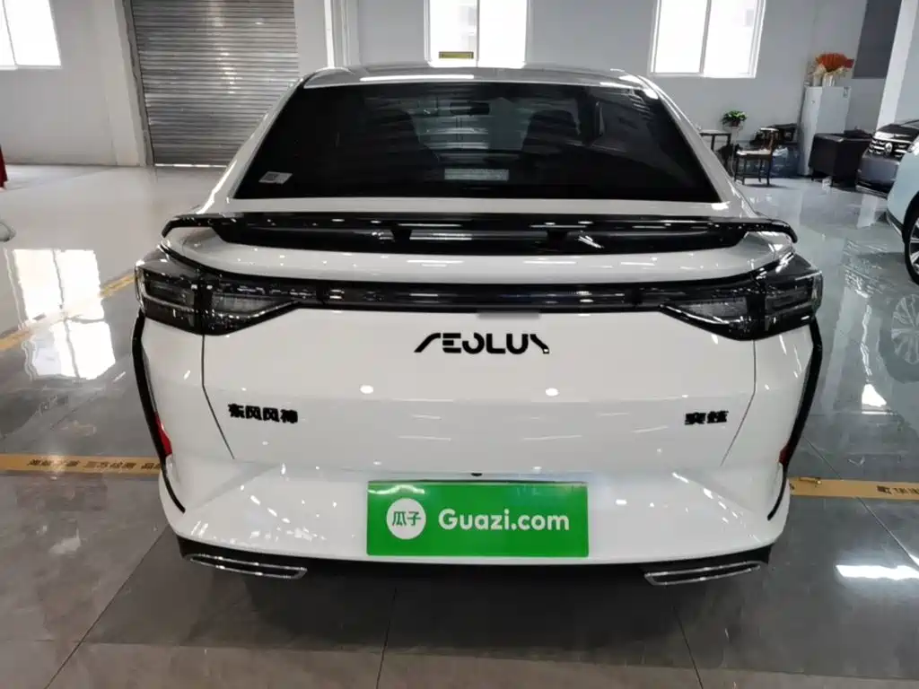 Yixuan 1.5 L Auto Power Speed