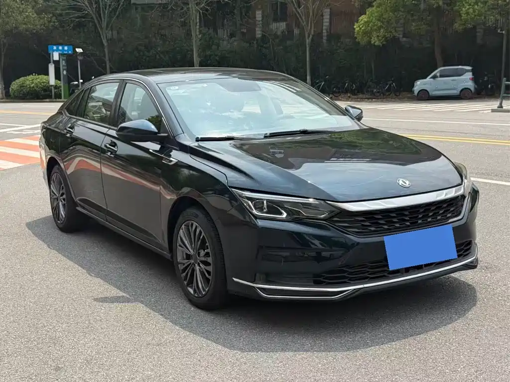 Yixuan MAX 1.5 T Super Style Dad