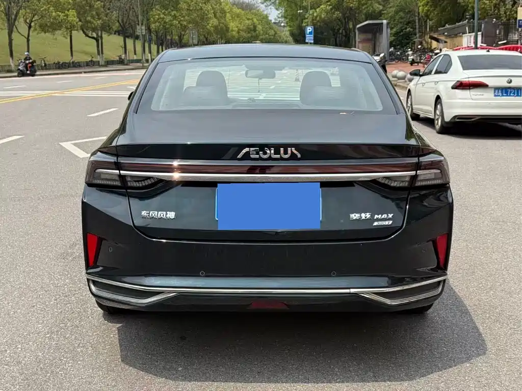 Yixuan MAX 1.5 T Super Style Dad