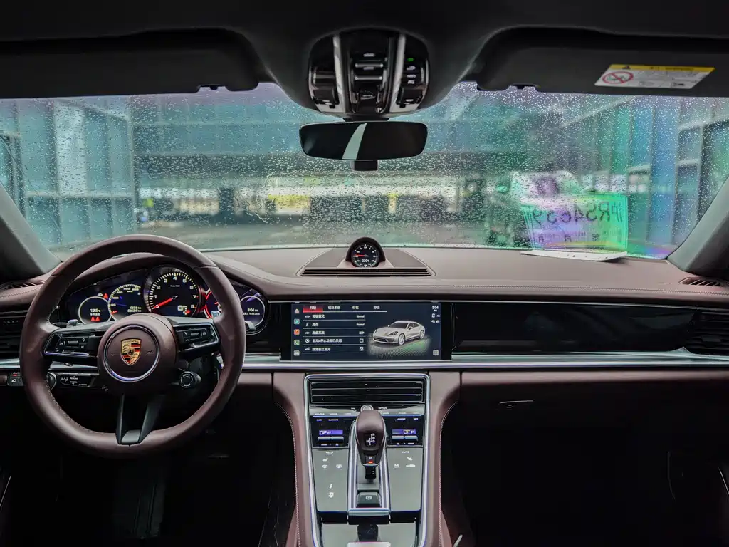 Panamera Panamera 2.9 T