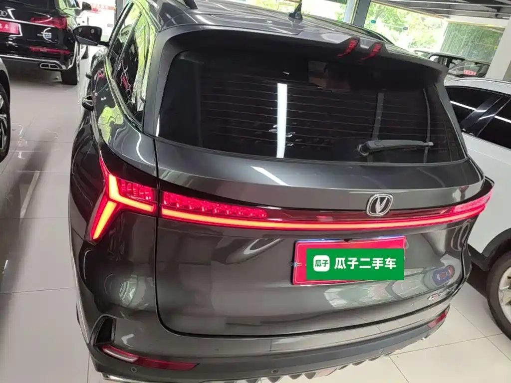 Changan CS75 PLUS 2 nd Gen 1.5 T Auto Navigator