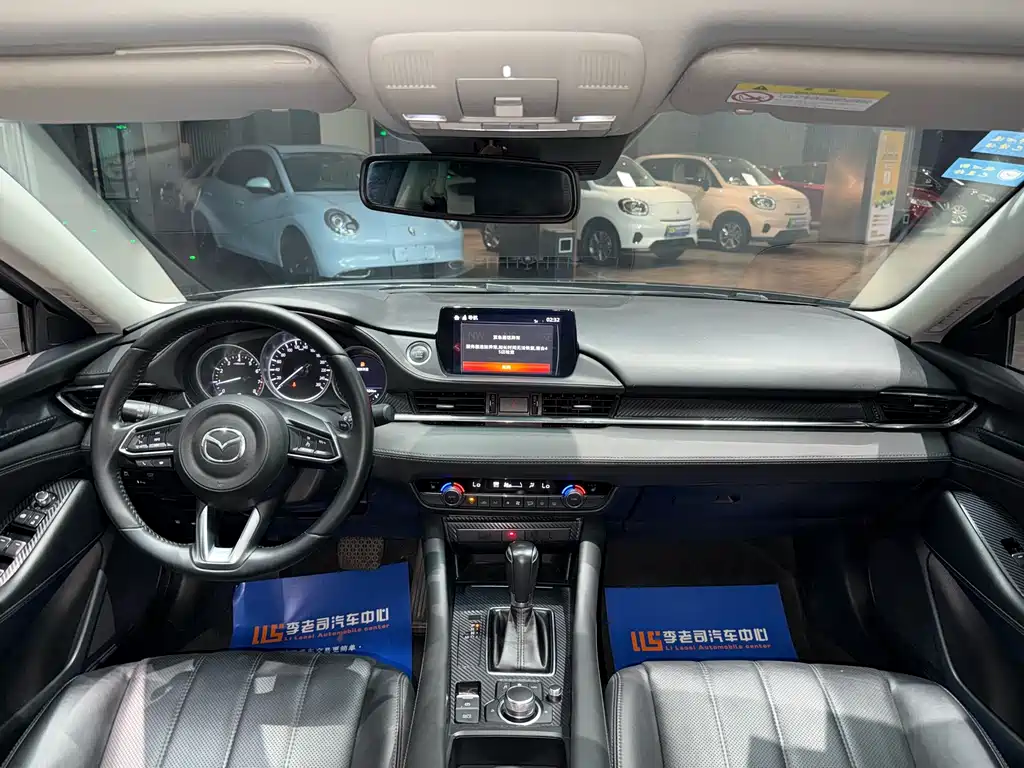 Atenza 2.5 L Blue Sky Sport