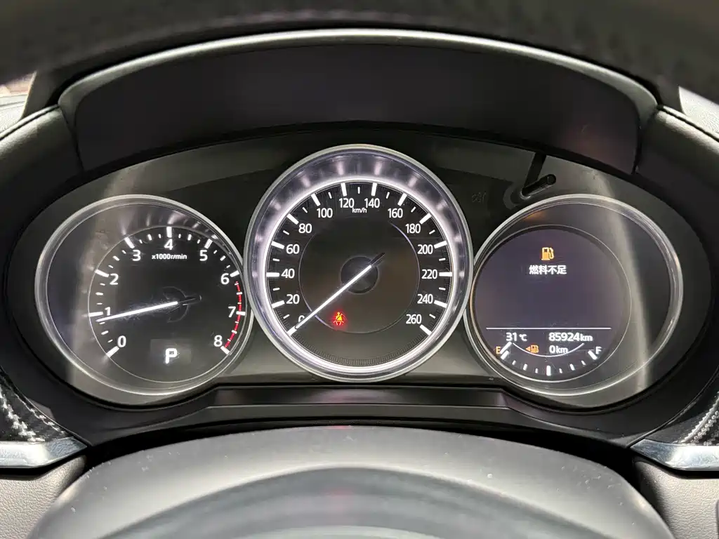 Atenza 2.5 L Blue Sky Sport