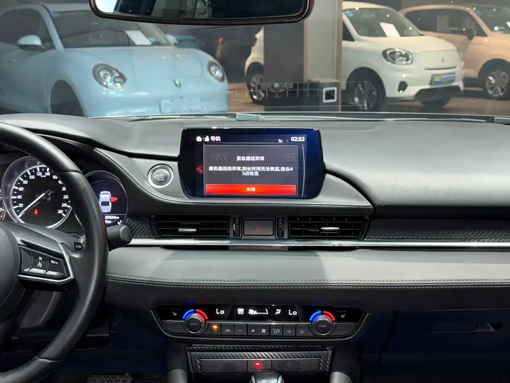 Atenza 2.5 L Blue Sky Sport